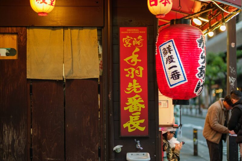 アメ村の名物から、大阪の常識へ。