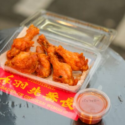 バッファローウィング（6P）